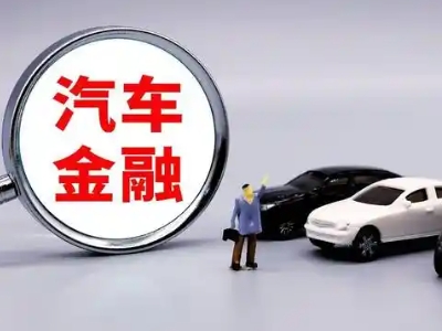垣曲押车贷款不是本人可以么?